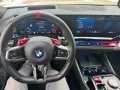 BMW M5 Lim..*Carbon*M Driver´s Pa*ACC*360*