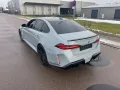 BMW M5 Lim..*Carbon*M Driver´s Pa*ACC*360*