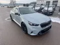 BMW M5 Lim..*Carbon*M Driver´s Pa*ACC*360*