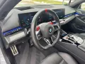 BMW M5 Lim..*Carbon*M Driver´s Pa*ACC*360*