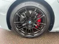 BMW M5 Lim..*Carbon*M Driver´s Pa*ACC*360*