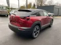 Mazda MX-30 R-EV Advantage IV Multi-Tone Metallic