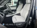 BMW X5 xDrive40d M Sportpaket - Harman Kardon / HiFi