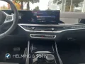 BMW X5 xDrive40d M Sportpaket - Harman Kardon / HiFi