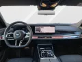 BMW 740d xDrive Limousine - UPE 136.360,- € #exclusi