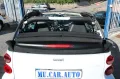 Smart ForTwo 1000 75 kW cabrio BRABUS Xclusive