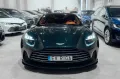 Aston Martin DB12 4.0 V8 Volante