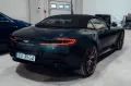 Aston Martin DB12 4.0 V8 Volante