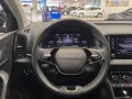 Skoda Karoq 1.5 TSI DSG Selection+ACC+2030 Garantie+BC