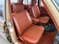Mercedes-Benz 200 W123 4-GANG AUT