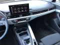 Audi A4 Avant S line 40TDI qua S tron/Navi/HuD/RFK/LE