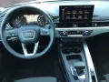 Audi A4 Avant S line 40TDI qua S tron/Navi/HuD/RFK/LE