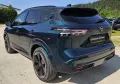 Nissan QASHQAI 1.5 VC-T e-POWER N-Design+KomfortPlus