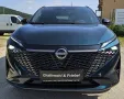 Nissan QASHQAI 1.5 VC-T e-POWER N-Design+KomfortPlus