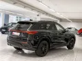 Audi Q5 TDI quattro 150 kW S line AHK Pano Tech-plus