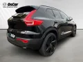 Volvo EX40 Single Motor Extended Range Plus Black Edit