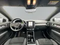 Volvo EX40 Single Motor Extended Range Plus Black Edit