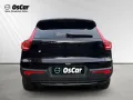 Volvo EX40 Single Motor Extended Range Plus Black Edit