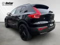Volvo EX40 Single Motor Extended Range Plus Black Edit