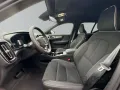 Volvo EX40 Single Motor Extended Range Plus Black Edit