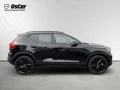 Volvo EX40 Single Motor Extended Range Plus Black Edit