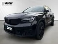 Volvo EX40 Single Motor Extended Range Plus Black Edit