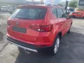 Seat Ateca Xcellence ! TOP ZUSTANT !