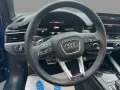 Audi RS 4 Avant 2.9 TFSI quattro RAUTE+APP+DAB+VIRT