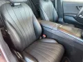 Mercedes-Benz E 300 T e AMG AHK+PANORAMA+DISTRONIC+LEDER+HUD