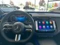 Mercedes-Benz E 300 T e AMG AHK+PANORAMA+DISTRONIC+LEDER+HUD