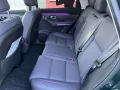 Leapmotor C10 REEV 28,4 kWh Design