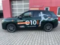 Leapmotor C10 REEV 28,4 kWh Design