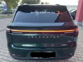Leapmotor C10 REEV 28,4 kWh Design