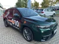 Leapmotor C10 REEV 28,4 kWh Design