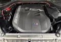 BMW X3 M50 xDrive M Sport Pro DA+ PA+ HK HUD AHK Pan
