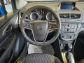 Opel Mokka X Kamera PDC Navi.