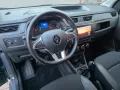 Renault Express Extra Klima Trennwand 6-Gang