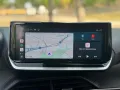 Peugeot 2008 PureTech 100cv S&S Allure