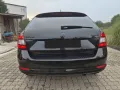 Skoda Rapid 1.6 TDI Style Spaceback 