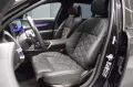 BMW 740 d xDrive M Sport Pano Memory B&W Soft-Close