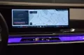 BMW 740 d xDrive M Sport Pano Memory B&W Soft-Close