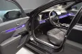 BMW 740 d xDrive M Sport Pano Memory B&W Soft-Close