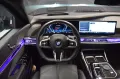 BMW 740 d xDrive M Sport Pano Memory B&W Soft-Close