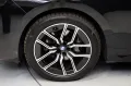 BMW 740 d xDrive M Sport Pano Memory B&W Soft-Close