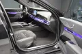 BMW 740 d xDrive M Sport Pano Memory B&W Soft-Close