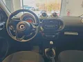 Smart ForFour 70 1.0 twinamic Brabus Style