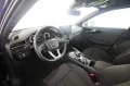 Audi AUDI A4 A4 Avant 35 TDI/163 CV S tronic Business