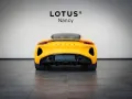 Lotus Emira Turbo First Edition