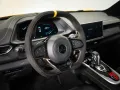 Lotus Emira Turbo First Edition