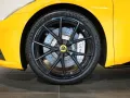 Lotus Emira Turbo First Edition